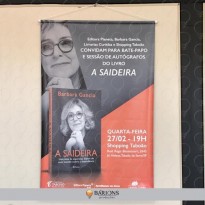 Banner Impresso em Alta Resolução com Acabamento em Bastão, Ponteiras e Cordão